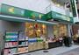 スーパー　マルエツプチ花川戸二丁目店（スーパー）まで509m