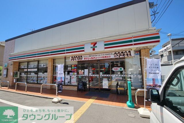 コンビニ　セブンイレブン所沢北秋津店（コンビニ）まで570m