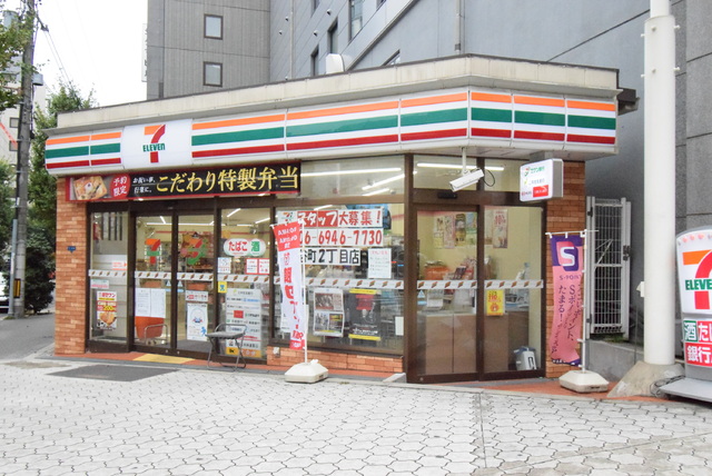 コンビニ　セブンイレブン大阪谷町２丁目店（コンビニ）まで200m