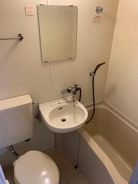 バス・シャワールーム