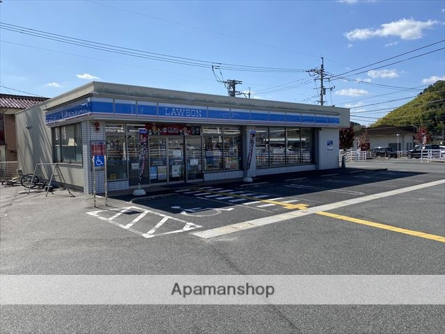 コンビニ　ローソン（コンビニ）まで960m