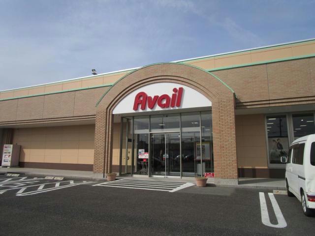 ショッピングセンター　アベイル春日井店（ショッピングセンター）まで1095m