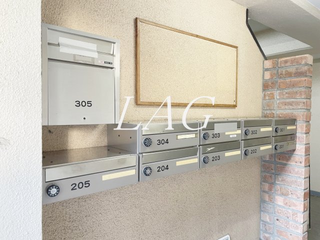 その他共有部分　集合ポストです。