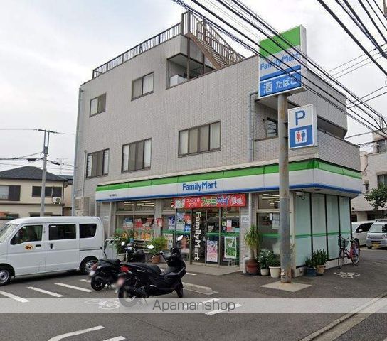コンビニ　ファミリーマート（コンビニ）まで351m