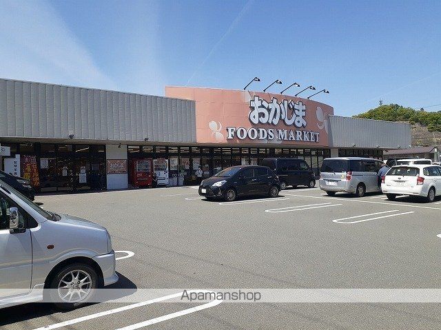 スーパー　おかじま都留店（スーパー）まで2400m