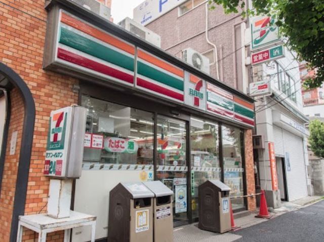 コンビニ　セブンイレブン文京本駒込2丁目店（コンビニ）まで594m