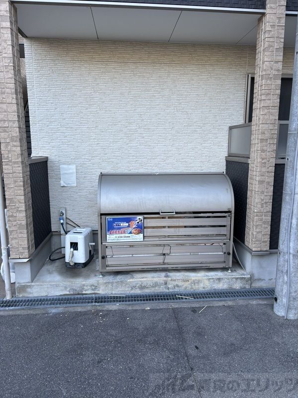 その他　ゴミ置き場