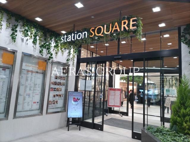 ショッピングセンター　ステーションスクエア 相模大野（ショッピングセンター）まで334m