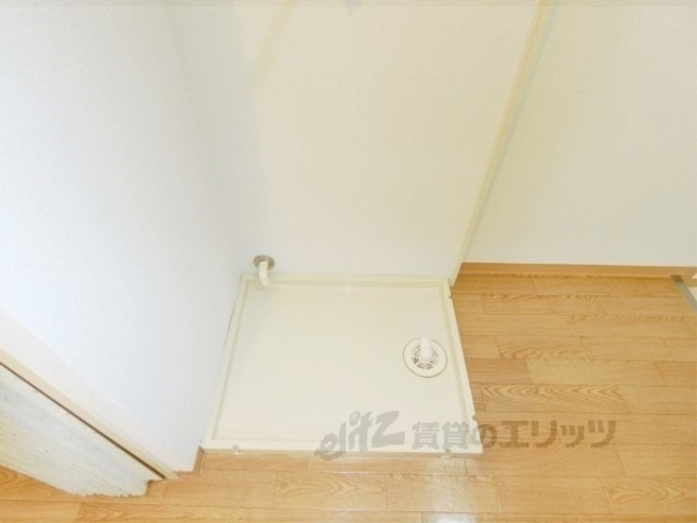 その他部屋・スペース　洗濯機置場