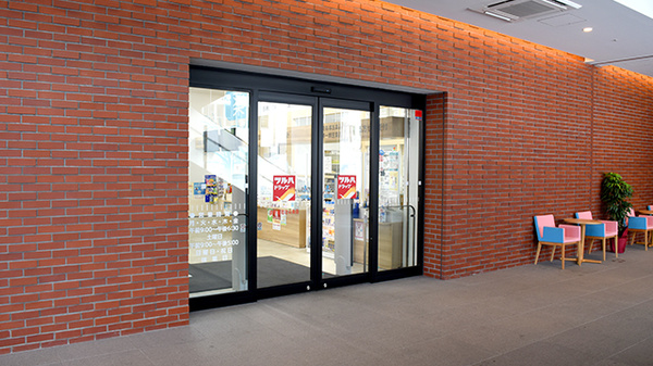 ドラックストア　ツルハドラッグ北4条店（ドラッグストア）まで172m