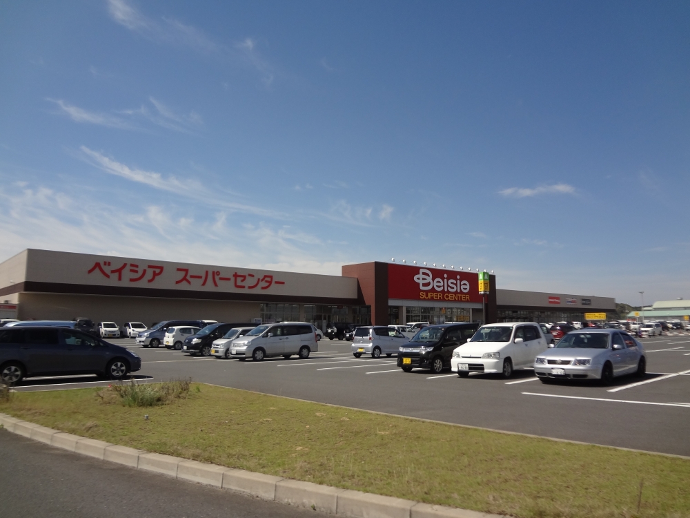 スーパー　ベイシア東金店（スーパー）まで2666m