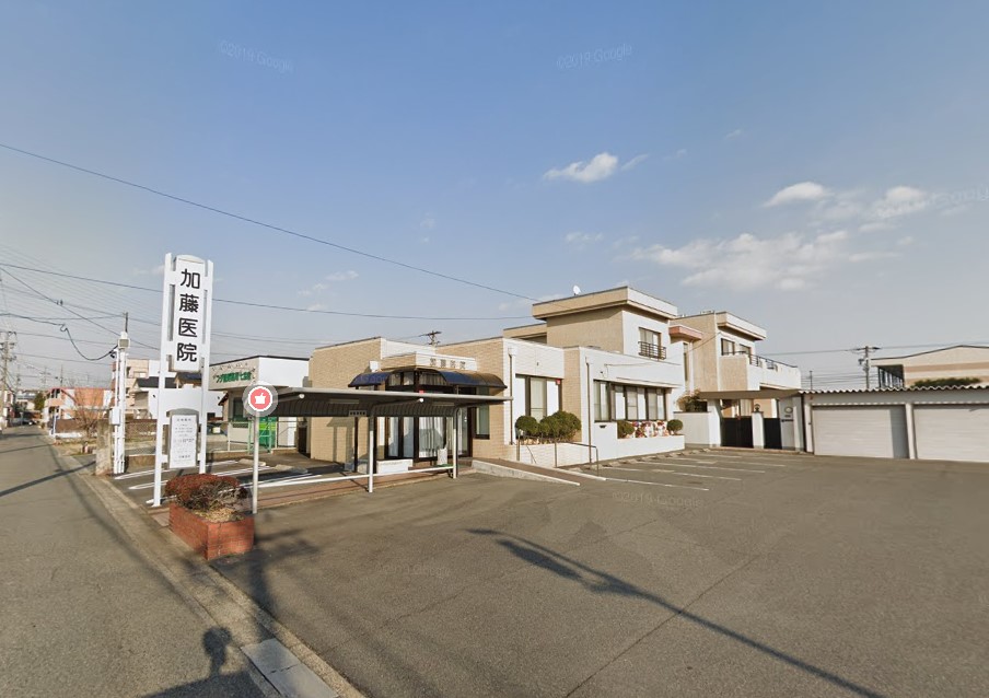 病院　加藤医院（病院）まで1242m