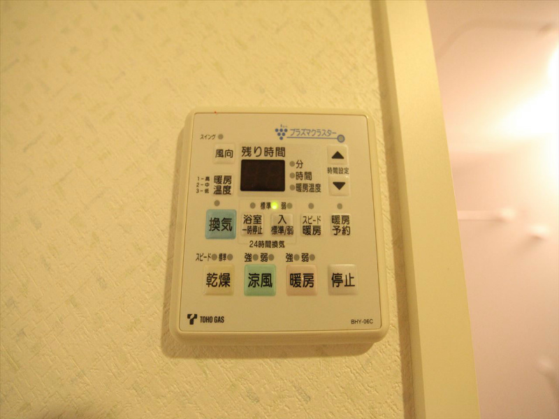 その他設備　浴室暖房乾燥機付き