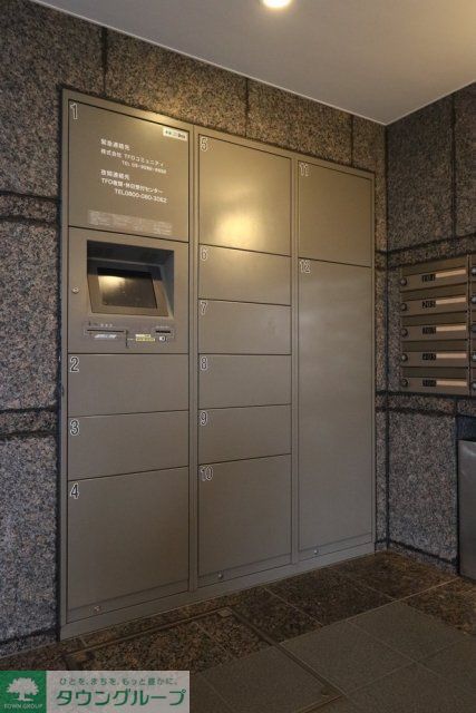 その他共有部分　宅配BOX