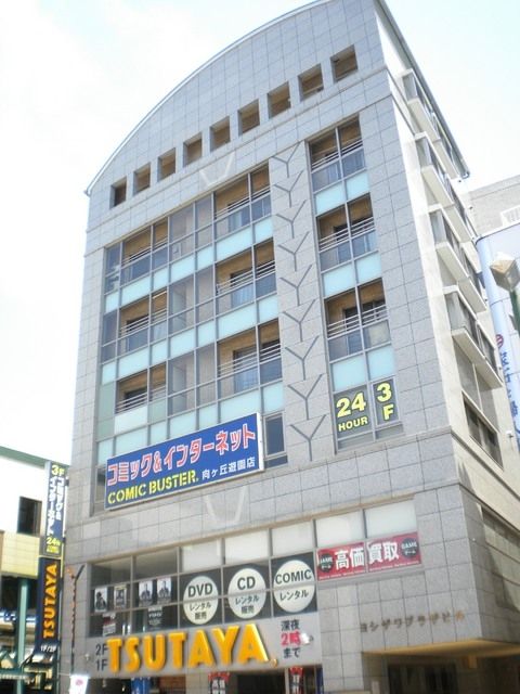 その他　ＴＳＵＴＡＹＡ（その他）まで800m