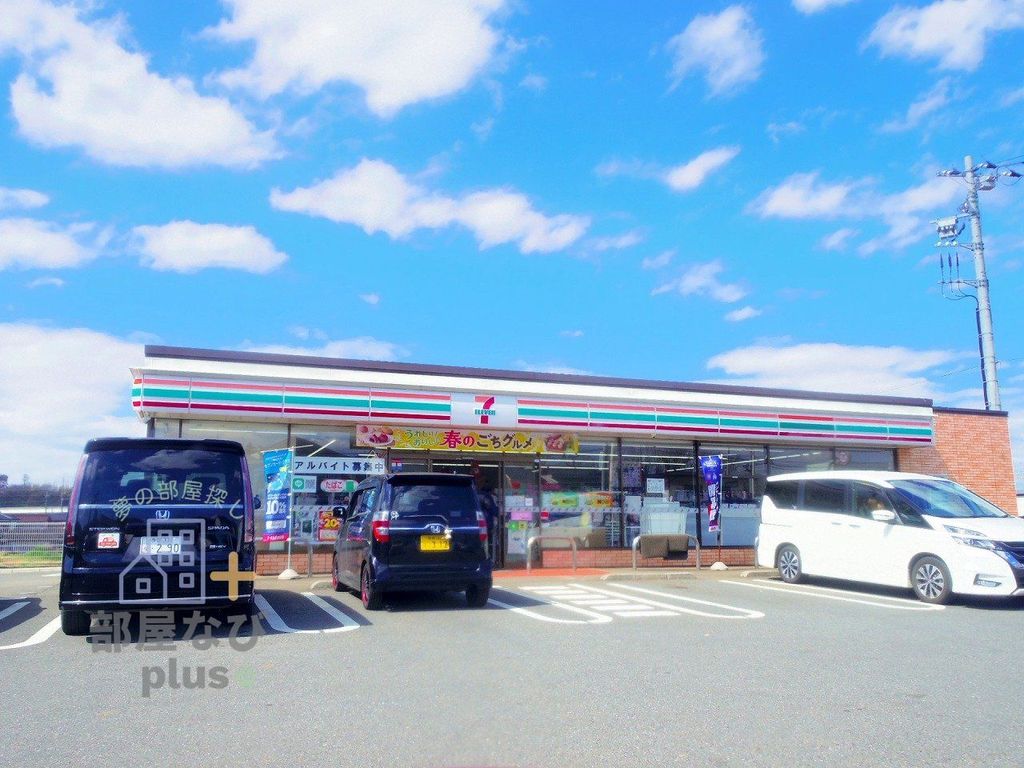 コンビニ　セブンイレブン清瀬下宿2丁目店（コンビニ）まで230m