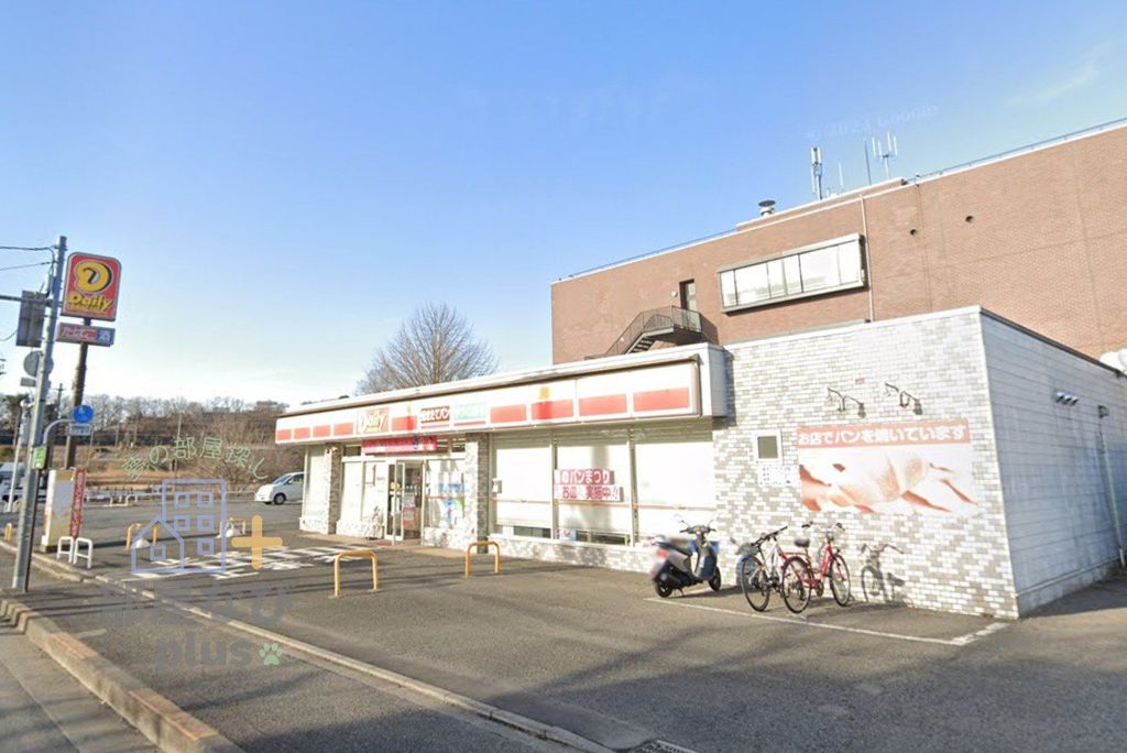 コンビニ　デイリーヤマザキ清瀬台田団地店（コンビニ）まで390m