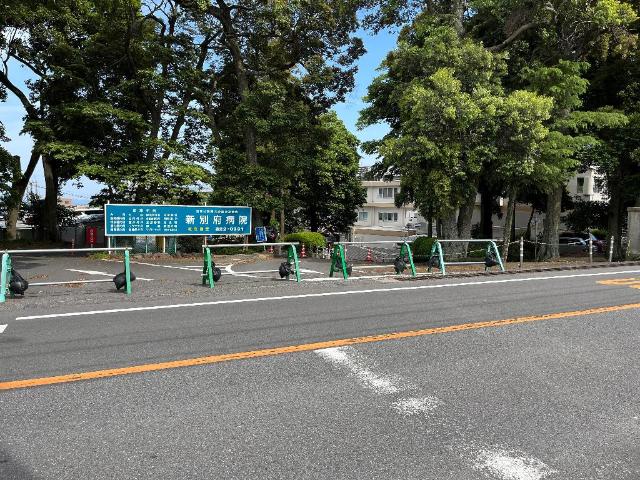 その他　新別府病院（その他）まで439m