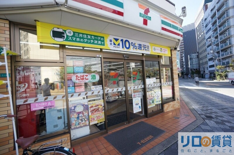 コンビニ　セブンイレブン大阪宮原1丁目店（コンビニ）まで720m