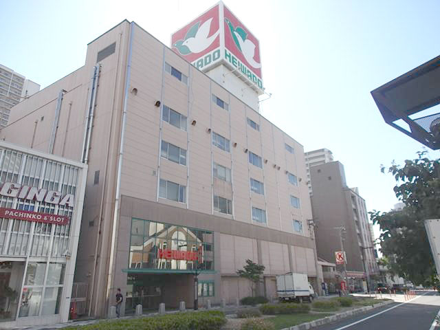 スーパー　くさつ平和堂（スーパー）まで1072m