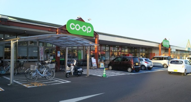 スーパー　コープ栃木店（スーパー）まで768m