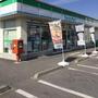 コンビニ　ファミリーマートベツイ栃木今泉店（コンビニ）まで638m