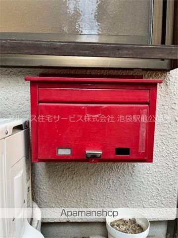 その他共有部分　その他共有部分