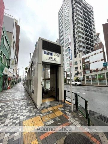 その他　要町駅（その他）まで270m