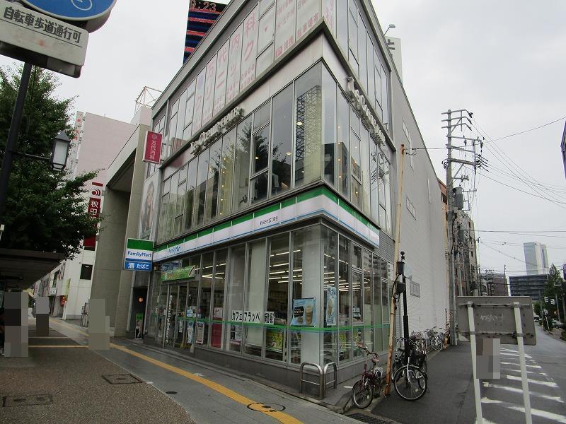 コンビニ　ファミリーマート新潟万代四丁目店（コンビニ）まで330m