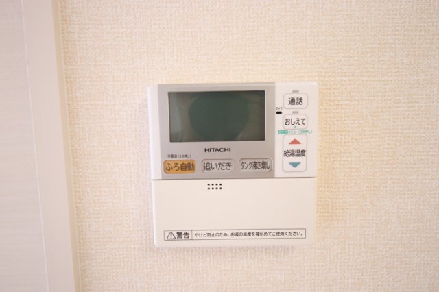 その他設備　イメージ写真・101号の写真