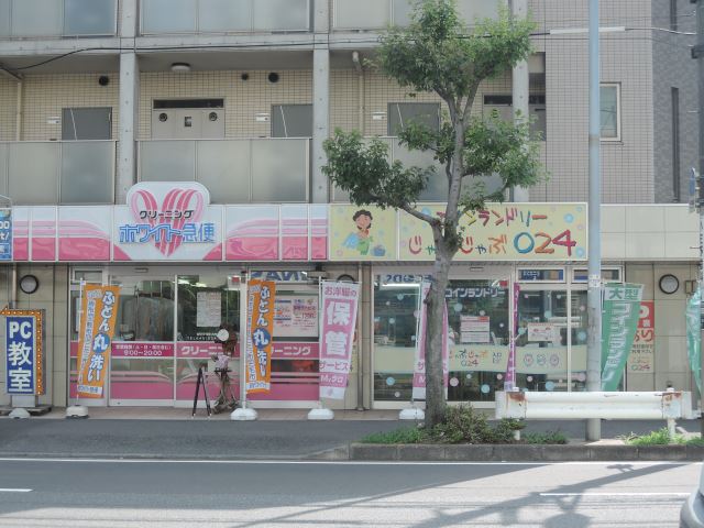 その他　コインランドリー（その他）まで1m