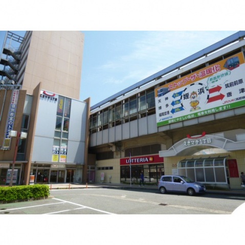 その他　姪浜駅（その他）まで640m