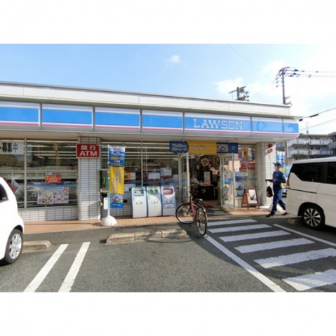 コンビニ　ローソン（コンビニ）まで200m