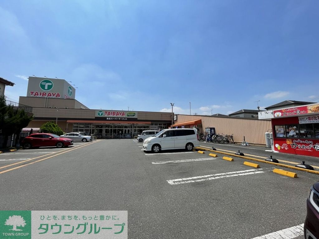 スーパー　TAIRAYA 浦和栄和店（スーパー）まで550m
