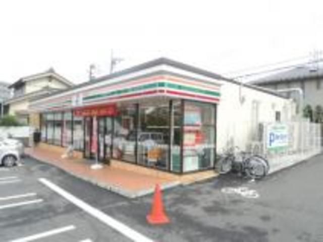 コンビニ　セブンイレブン（コンビニ）まで206m