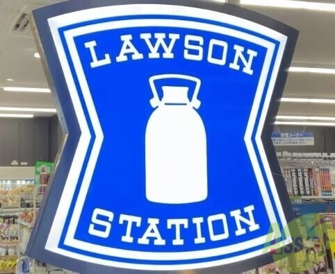 コンビニ　ローソン芦屋浜町店（コンビニ）まで141m