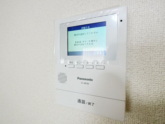 セキュリティ　★お問い合わせはタウンハウジング聖蹟桜ヶ丘店まで★