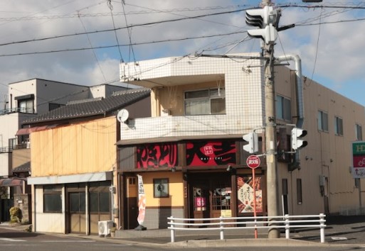 飲食店　やきとり大吉 近鉄かすもり駅前店（飲食店）まで1146m