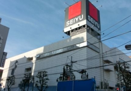 スーパー　西友浦安店（スーパー）まで300m