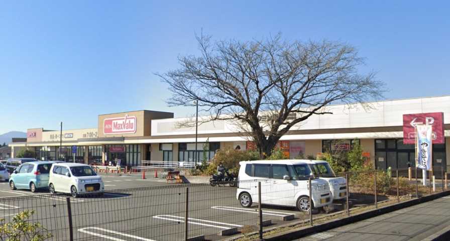 スーパー　マックスバリュ富士宮朝日町店（スーパー）まで2056m