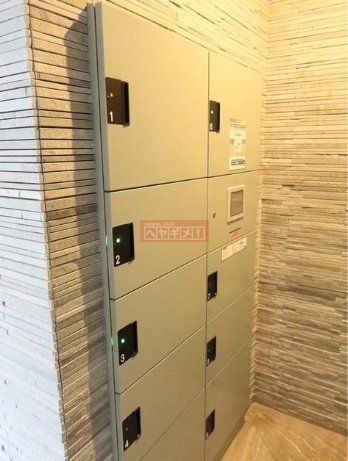 その他共有部分　共有部分