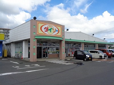 スーパー　ザ・ダイソー コープ鹿児島姶良店（スーパー）まで425m