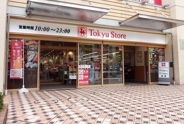 スーパー　東急ストア 藤が丘店（スーパー）まで426m
