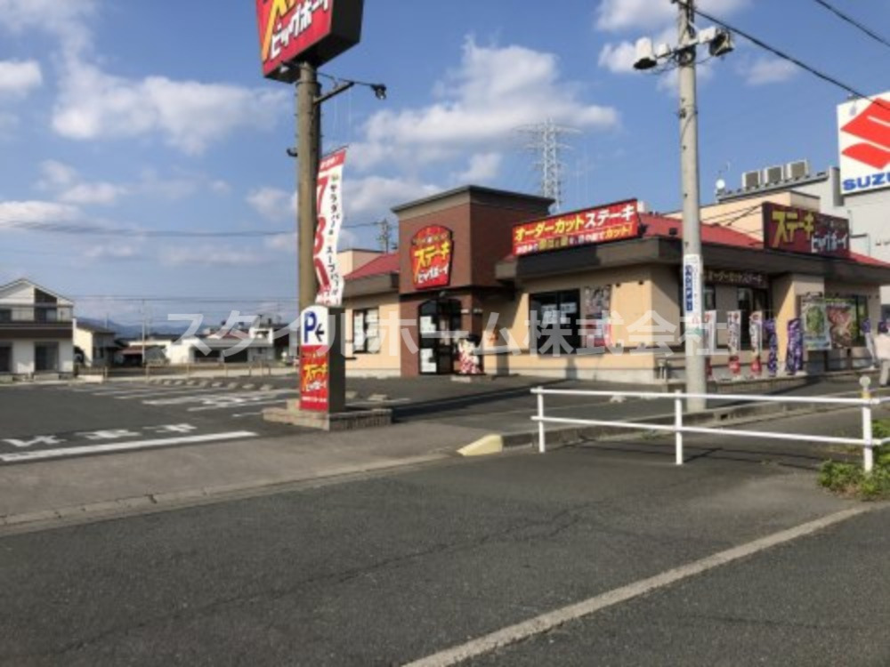 飲食店　ビッグボーイ 豊川店（飲食店）まで412m