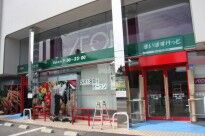 スーパー　まいばすけっと北5条西22丁目店（スーパー）まで70m