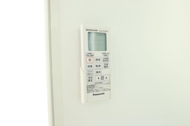 その他設備　設備　浴室乾燥機