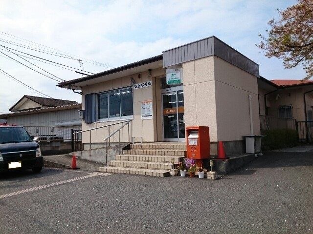 郵便局　新屋郵便局（郵便局）まで210m