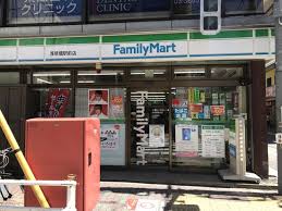 コンビニ　ファミリーマート浅草橋駅前店（コンビニ）まで181m