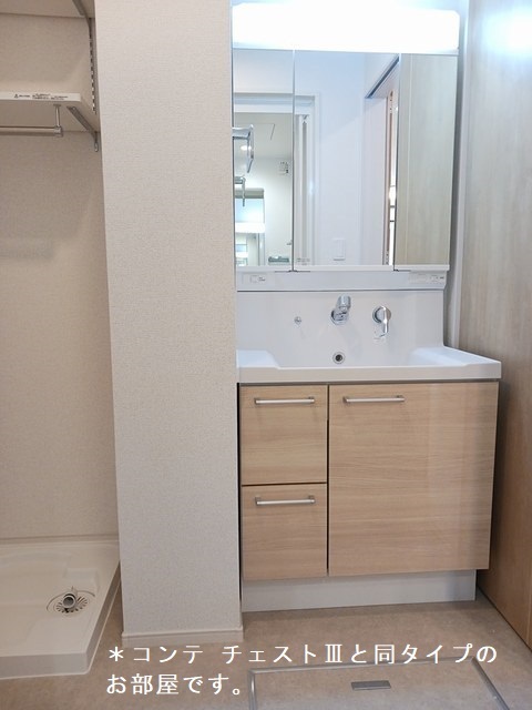 洗面設備　イメージ