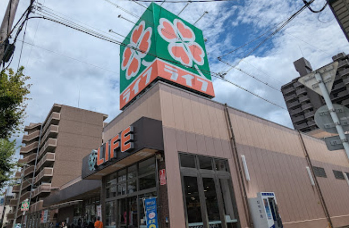 スーパー　ライフ 旭大宮店（スーパー）まで1793m